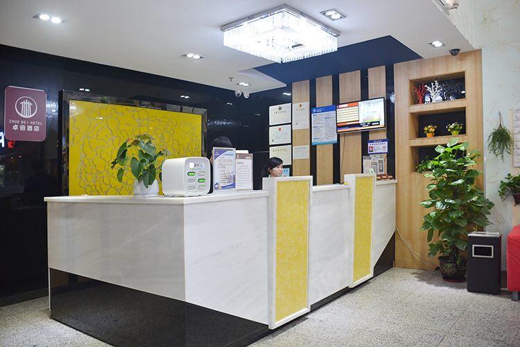 Shenzhen Zhuobei Hotel Dış mekan fotoğraf